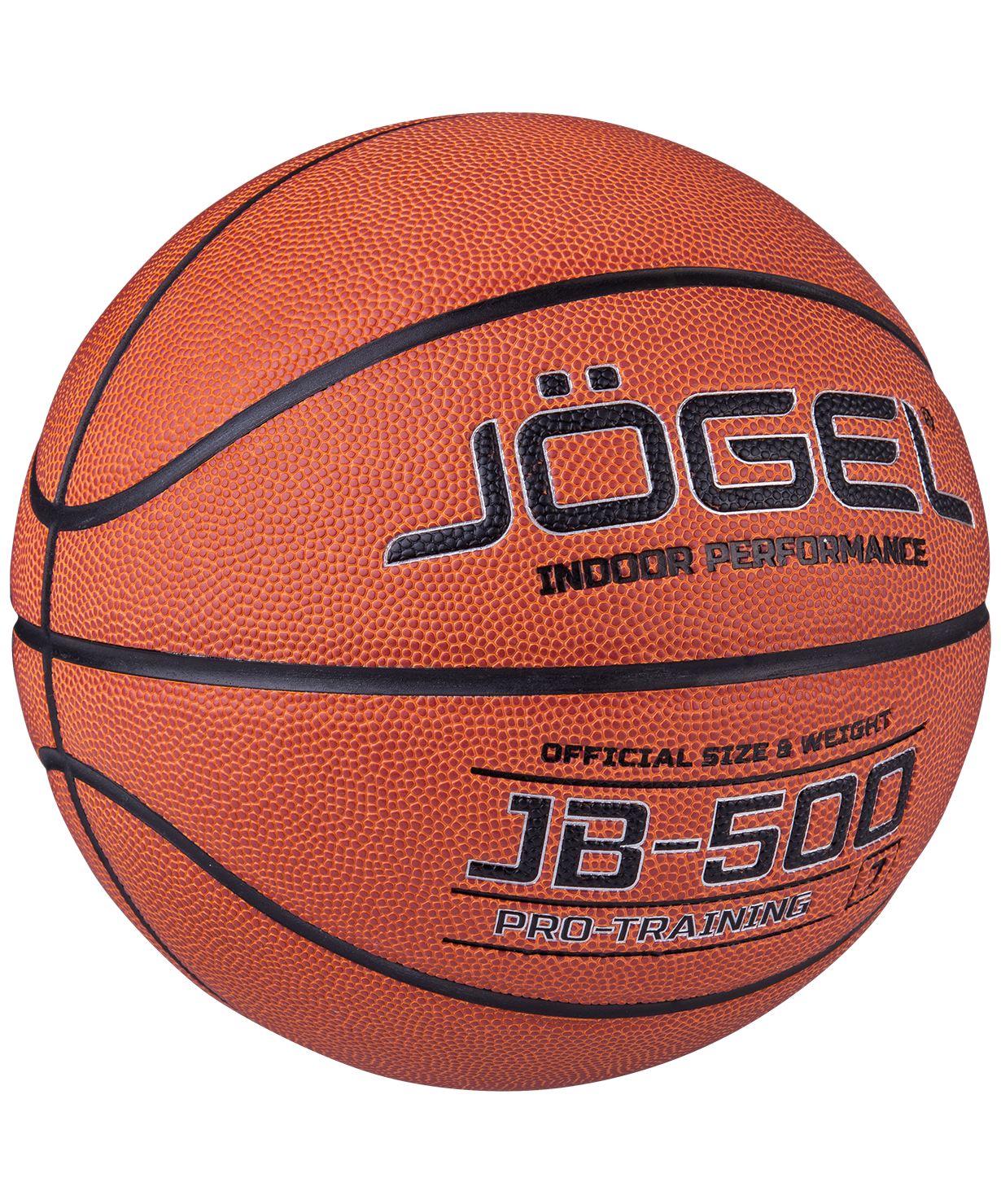 Мяч баскетбольный JB-500 №7 купить в Минске. Мяч баскетбольный JB-500 №7 купить в Минске.