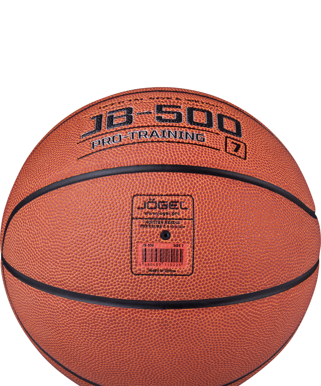 Мяч баскетбольный JB-500 №7 купить в Минске. Мяч баскетбольный JB-500 №7 купить в Минске.