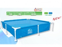 Бассейн детский, каркасный 017257 (633 л) купить в Минске. Бассейн детский, каркасный 017257 (633 л) купить в Минске.