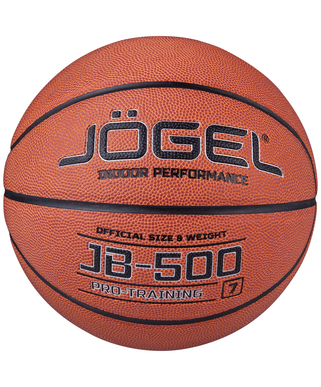 Мяч баскетбольный JB-500 №7 купить в Минске. Мяч баскетбольный JB-500 №7 купить в Минске.