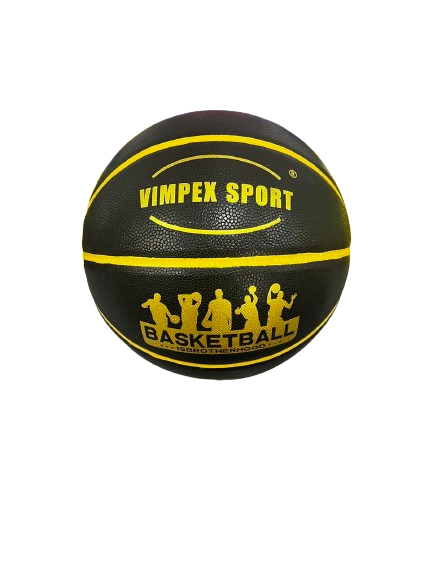 Мяч баскетбольный 6 HQ-795  купить в Минске. Мяч баскетбольный 6 HQ-795  купить в Минске.