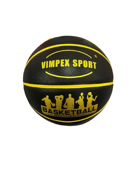 Мяч баскетбольный 5 HQ-795 купить в Минске. Мяч баскетбольный 5 HQ-795 купить в Минске.