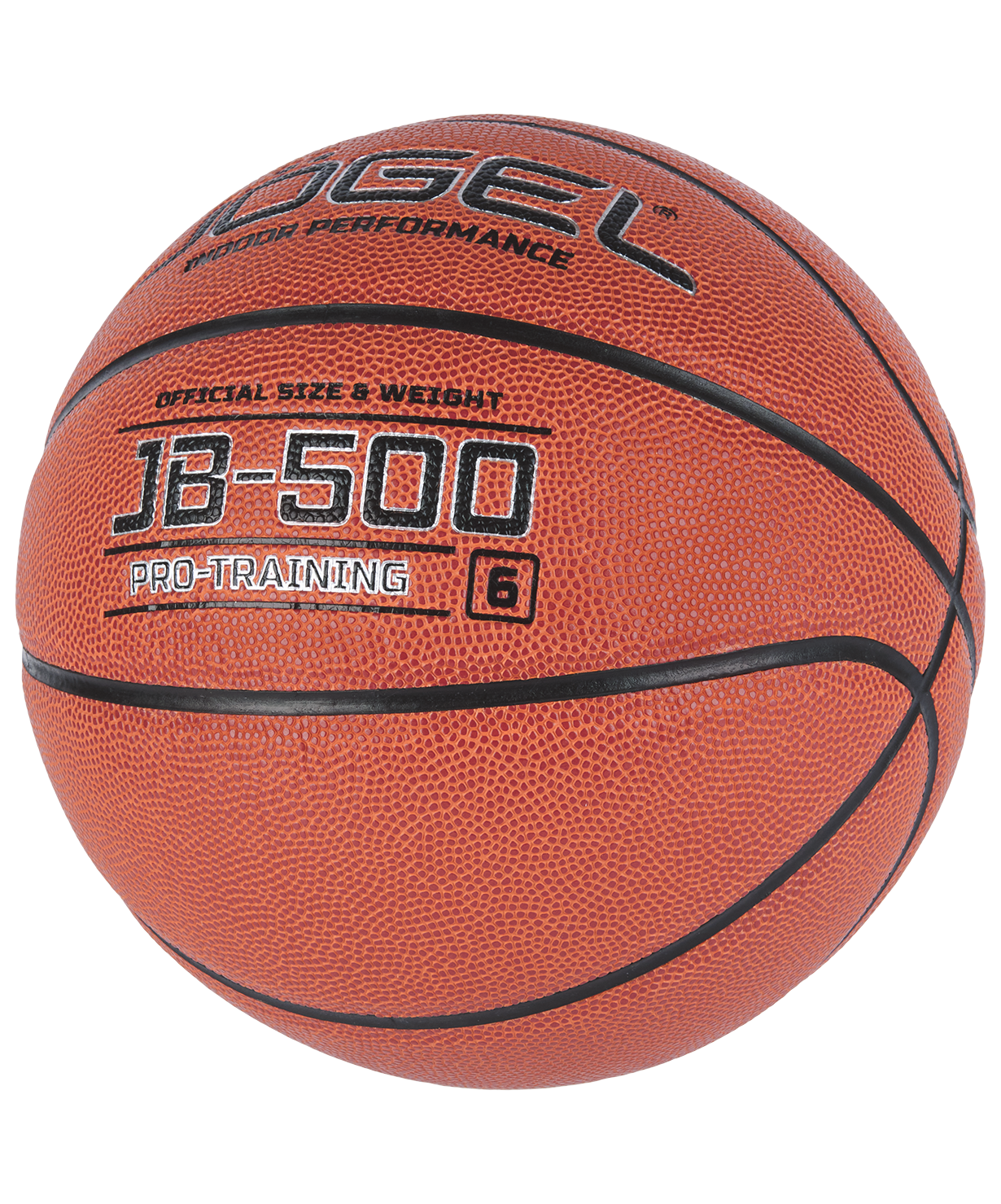 Мяч баскетбольный JB-500 №6 купить в Минске. Мяч баскетбольный JB-500 №6 купить в Минске.