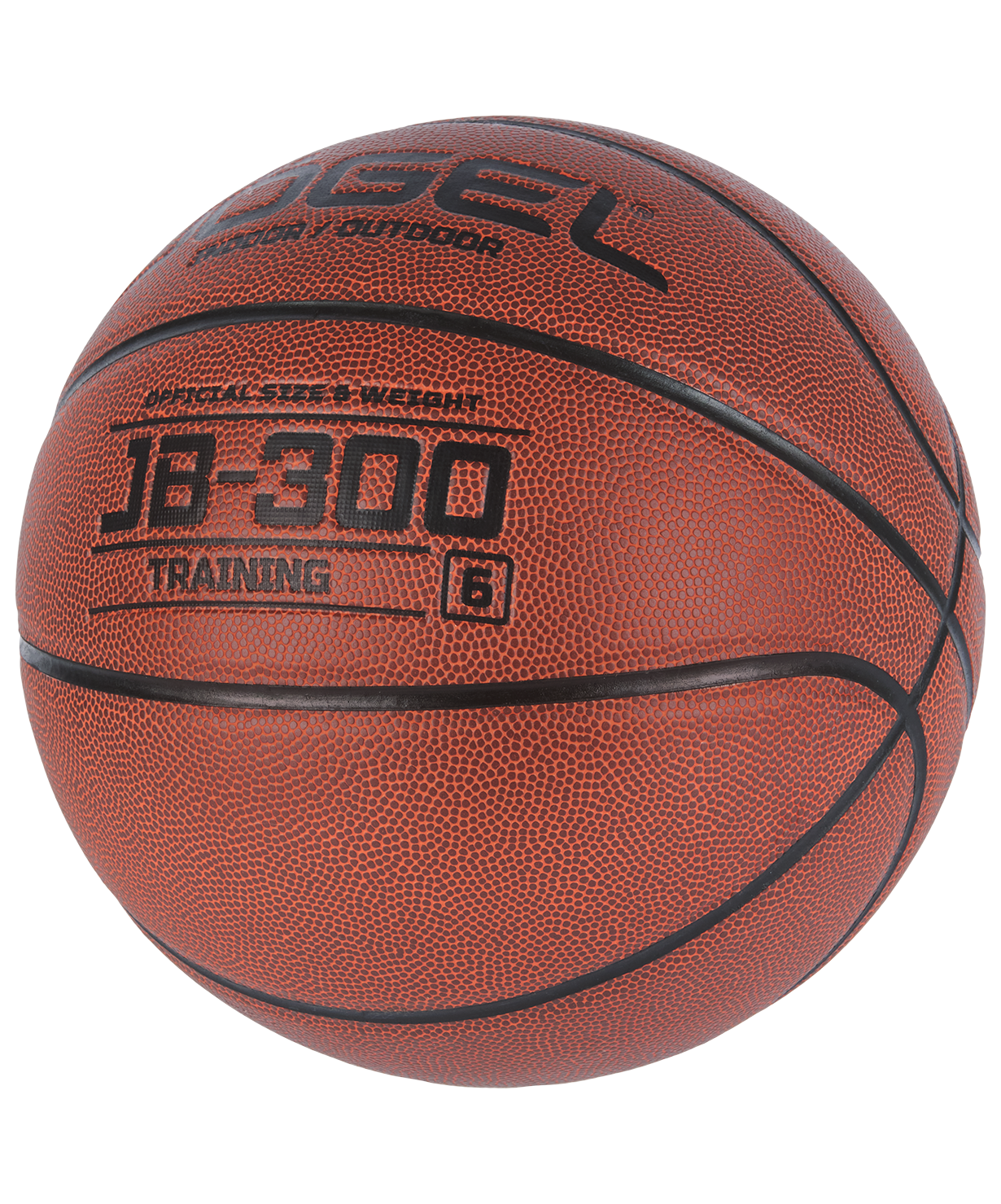 Мяч баскетбольный JB-300 №6 купить в Минске. Мяч баскетбольный JB-300 №6 купить в Минске.