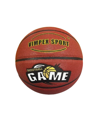 Мяч баскетбольный 5 HQ-8790 купить в Минске. Мяч баскетбольный 5 HQ-8790 купить в Минске.