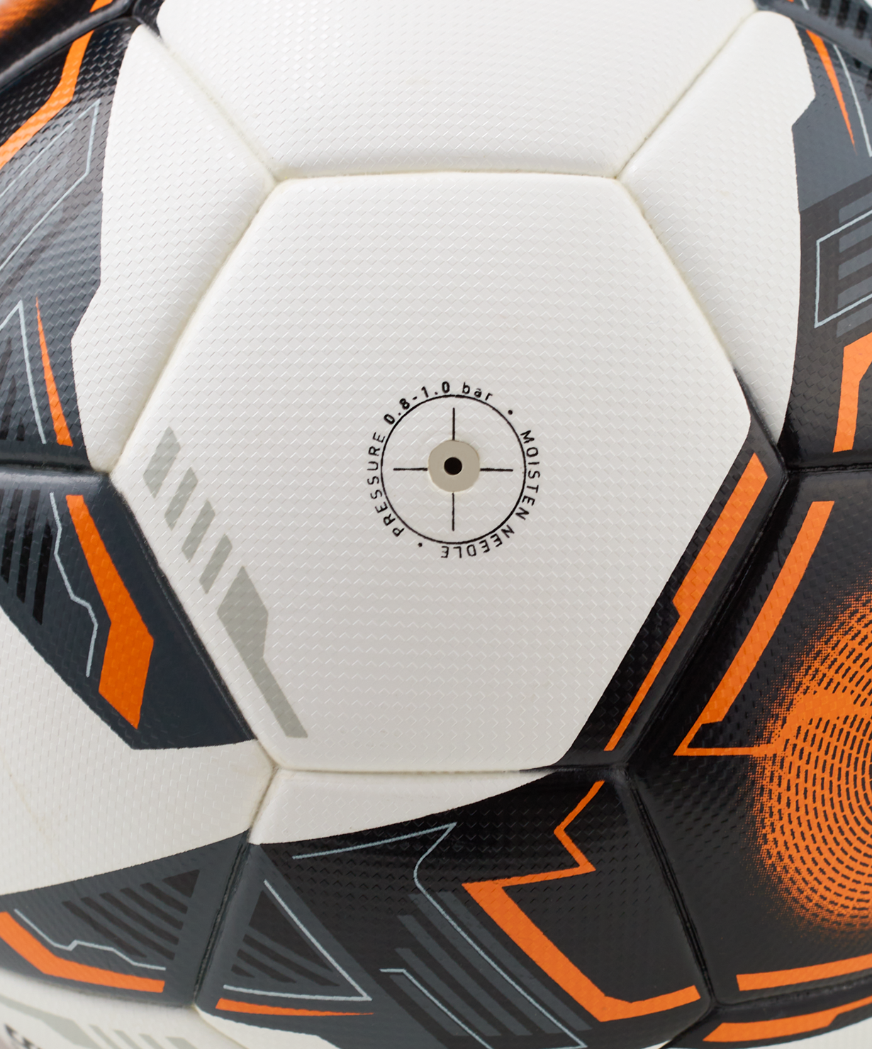 Мяч футбольный Championship №5, белый купить в Минске. Мяч футбольный Championship №5, белый купить в Минске.