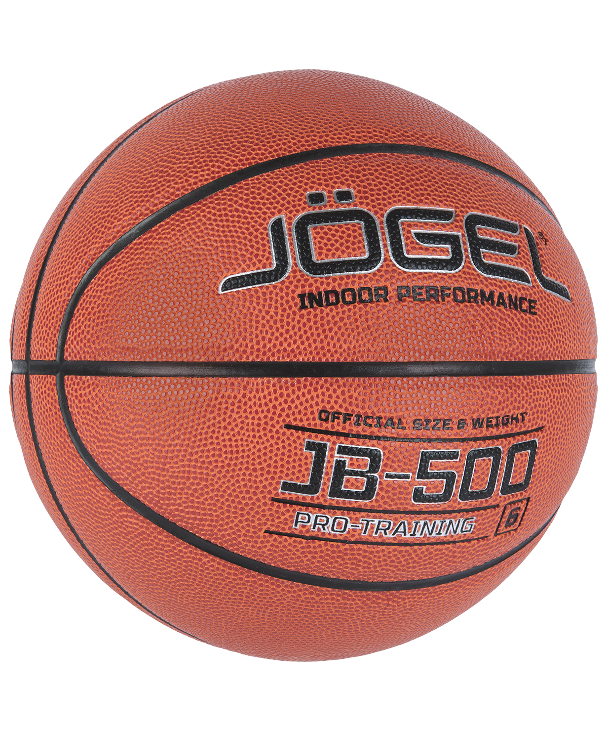 Мяч баскетбольный JB-500 №6 купить в Минске. Мяч баскетбольный JB-500 №6 купить в Минске.