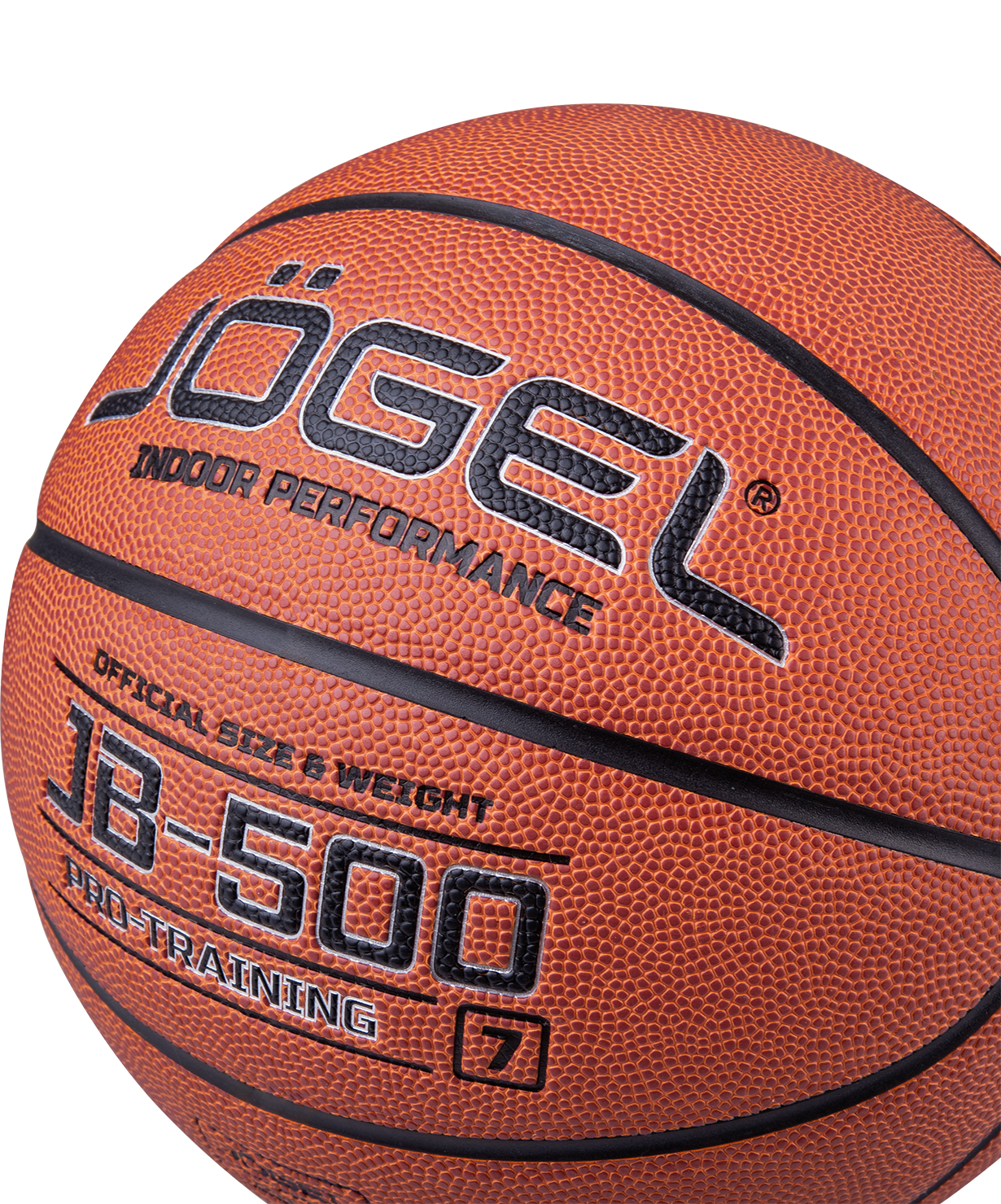 Мяч баскетбольный JB-500 №7 купить в Минске. Мяч баскетбольный JB-500 №7 купить в Минске.