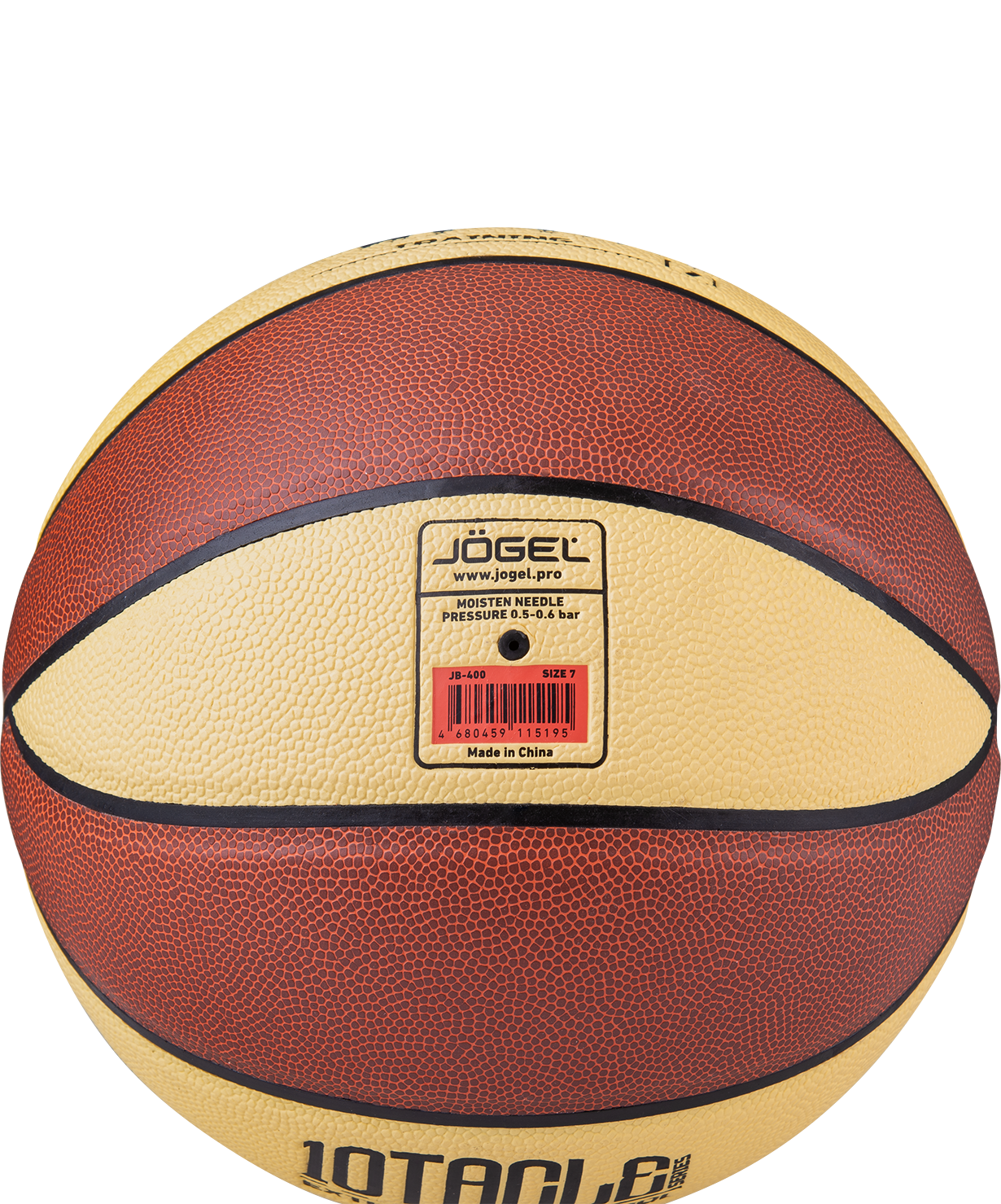 Мяч баскетбольный JB-400 №7 купить в Минске. Мяч баскетбольный JB-400 №7 купить в Минске.