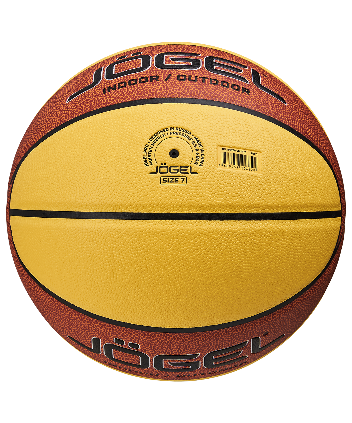 Мяч баскетбольный Jögel UNLIMITED COURTS №7 купить в Минске. Мяч баскетбольный Jögel UNLIMITED COURTS №7 купить в Минске.