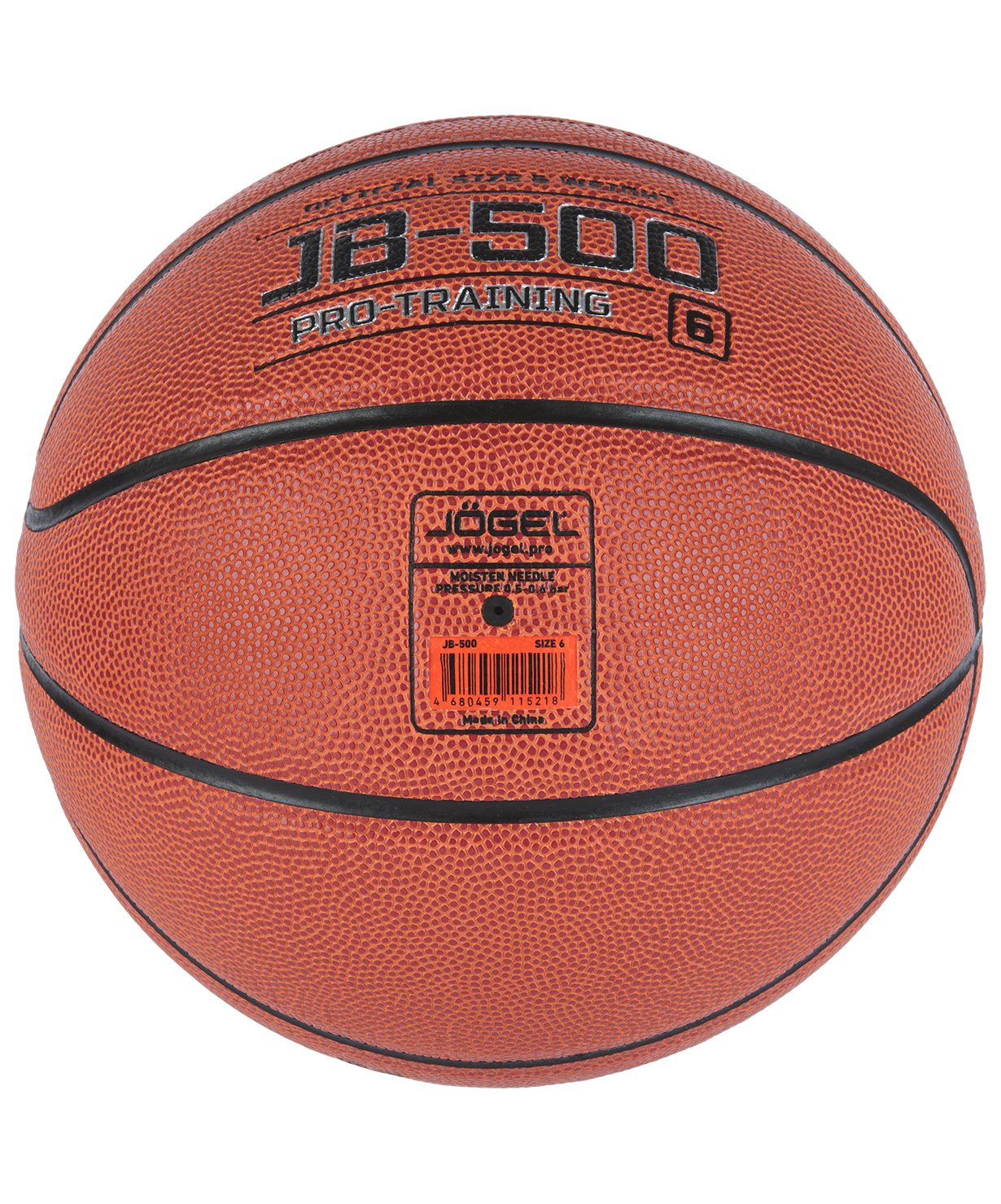 Мяч баскетбольный JB-500 №6 купить в Минске. Мяч баскетбольный JB-500 №6 купить в Минске.
