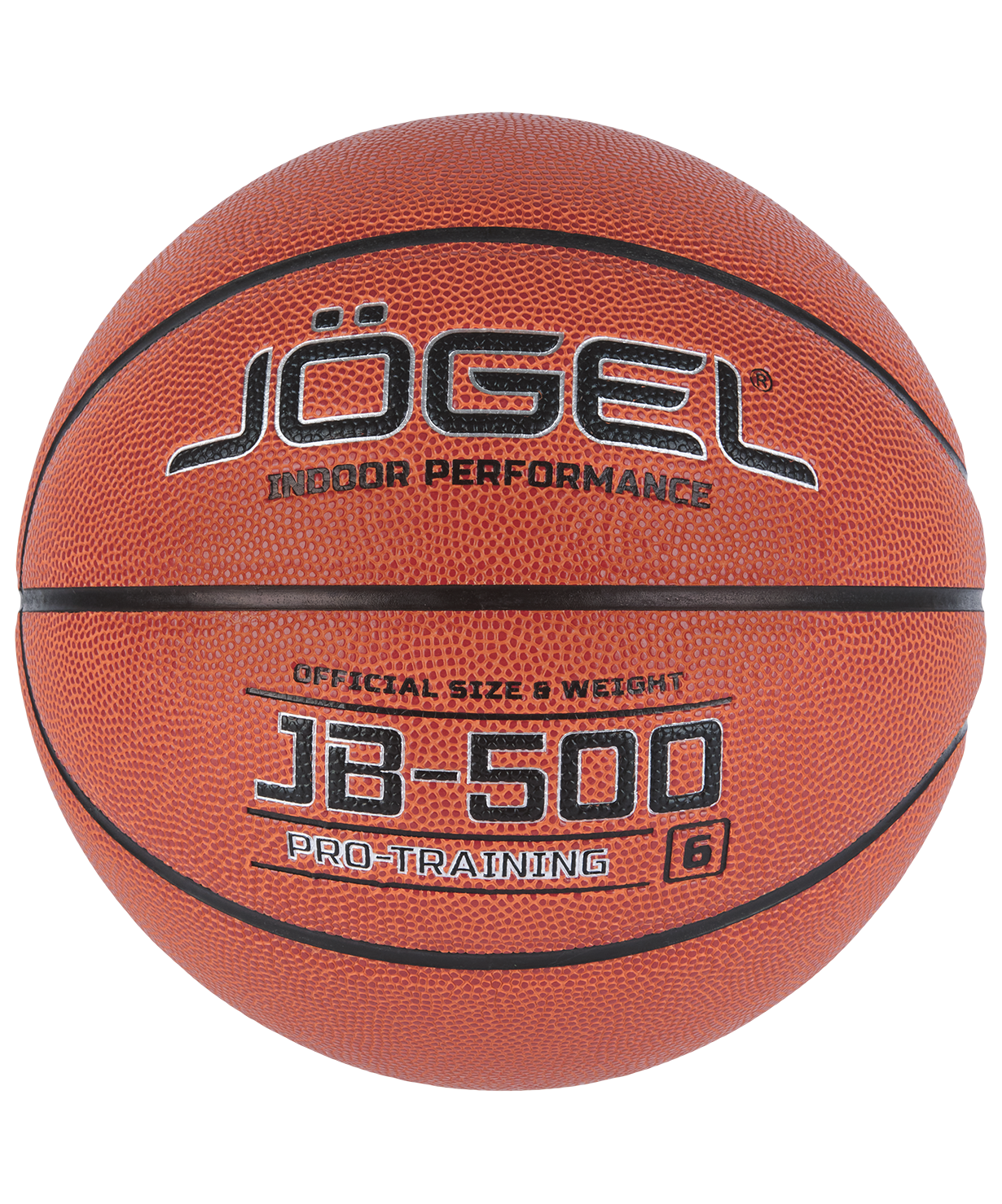 Мяч баскетбольный JB-500 №6 купить в Минске. Мяч баскетбольный JB-500 №6 купить в Минске.