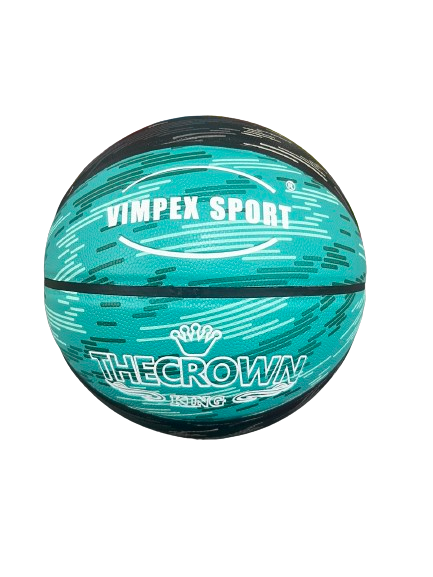 Мяч баскетбольный  HQ-799  купить в Минске. Мяч баскетбольный  HQ-799  купить в Минске.