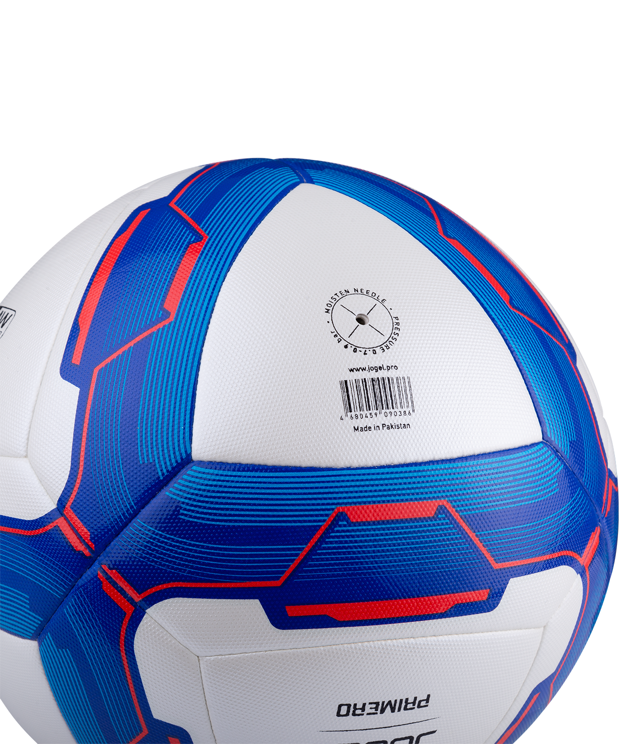 Мяч футбольный Jögel Primero №4, белый/синий/красный купить в Минске. Мяч футбольный Jögel Primero №4, белый/синий/красный купить в Минске.