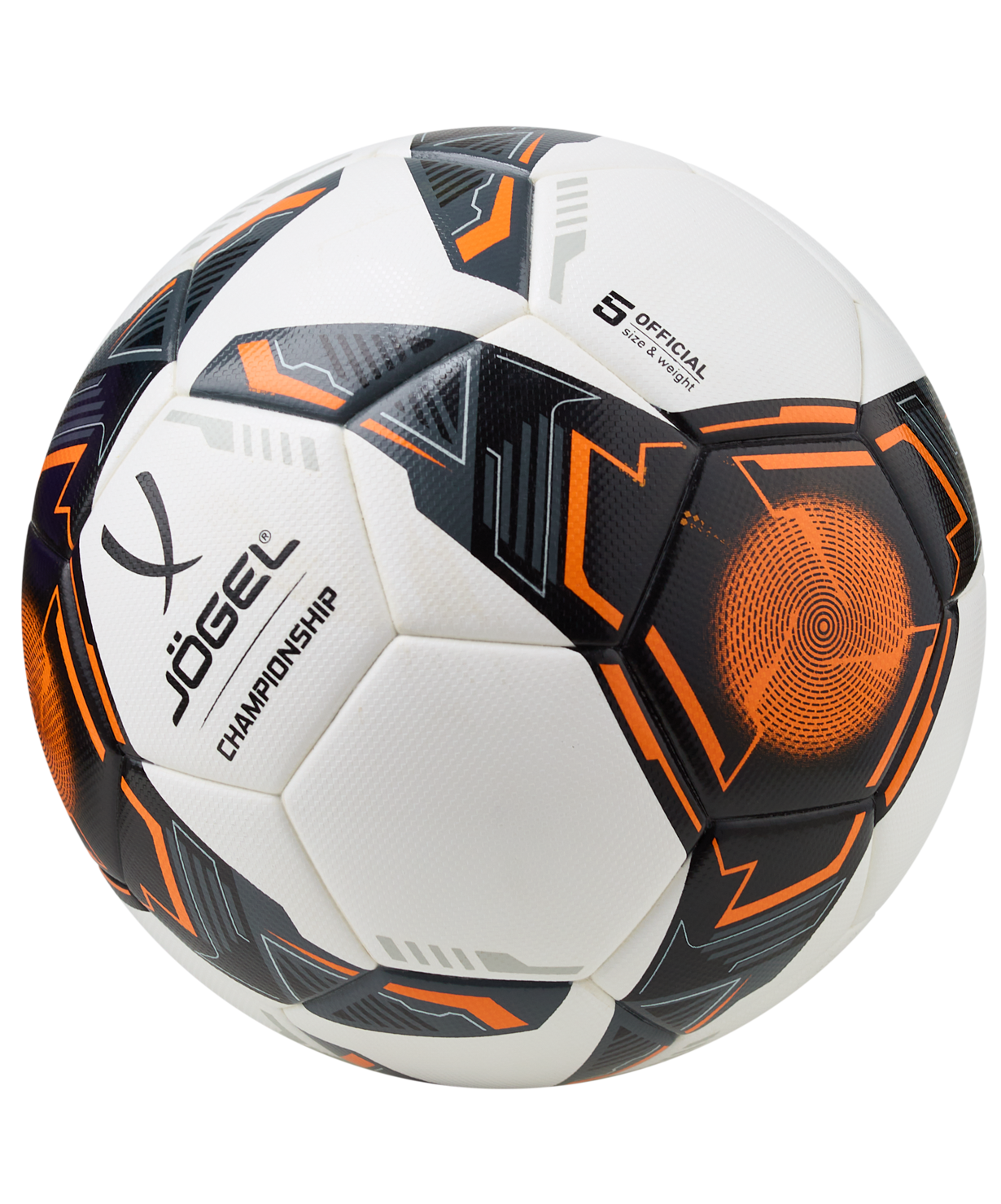 Мяч футбольный Championship №5, белый купить в Минске. Мяч футбольный Championship №5, белый купить в Минске.