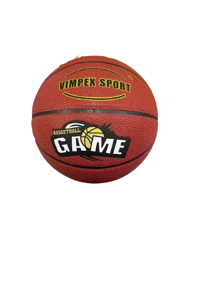 Мяч баскетбольный 6 HQ-8790 купить в Минске. Мяч баскетбольный 6 HQ-8790 купить в Минске.