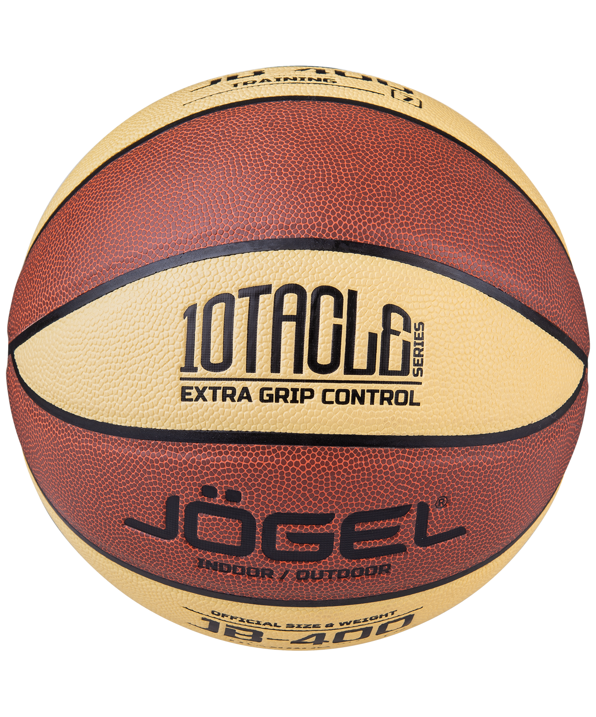 Мяч баскетбольный JB-400 №7 купить в Минске. Мяч баскетбольный JB-400 №7 купить в Минске.