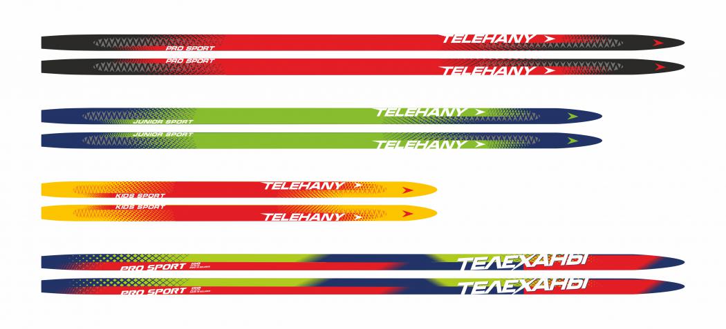 Детские беговые лыжи деревянные Телеханы (110-150см) купить в Минске. Детские беговые лыжи деревянные Телеханы (110-150см) купить в Минске.