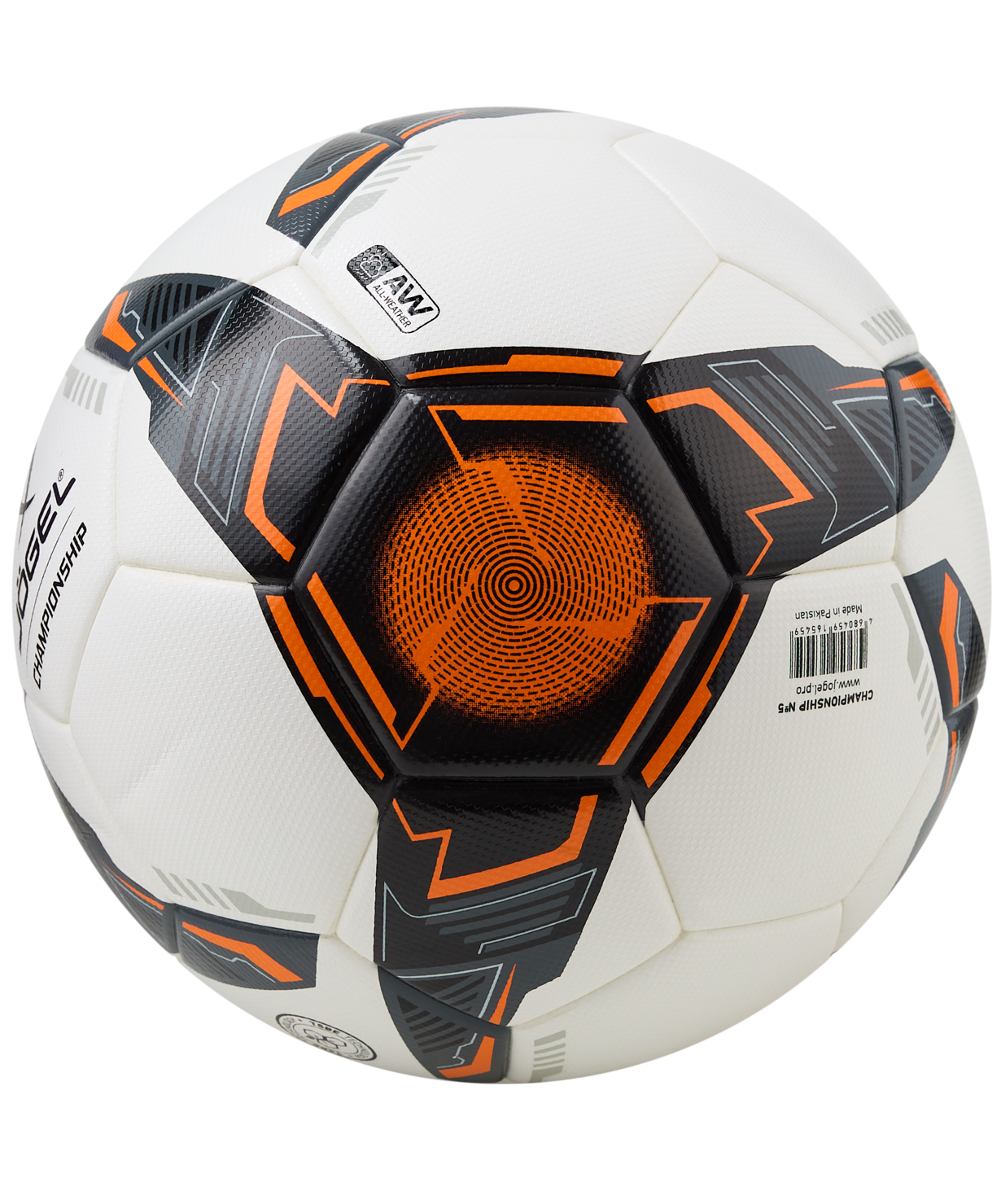 Мяч футбольный Championship №5, белый купить в Минске. Мяч футбольный Championship №5, белый купить в Минске.