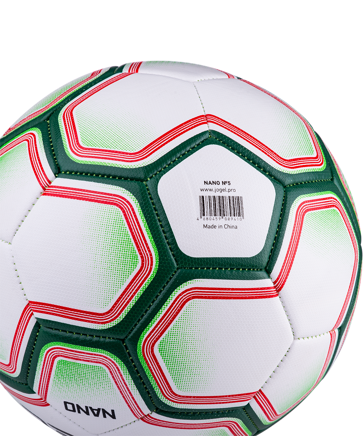Мяч футбольный Jögel Nano №5 купить в Минске. Мяч футбольный Jögel Nano №5 купить в Минске.