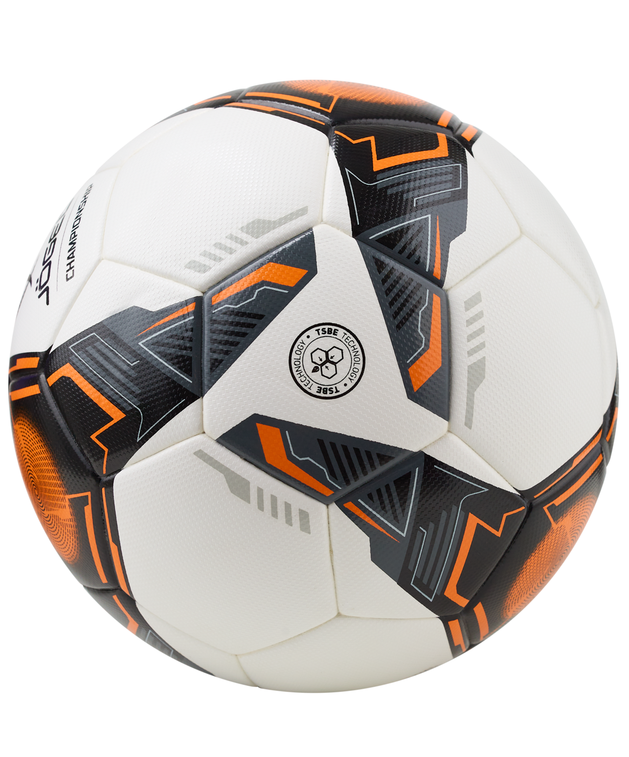 Мяч футбольный Championship №5, белый купить в Минске. Мяч футбольный Championship №5, белый купить в Минске.