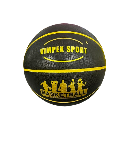 Мяч баскетбольный 7 HQ-795 купить в Минске. Мяч баскетбольный 7 HQ-795 купить в Минске.