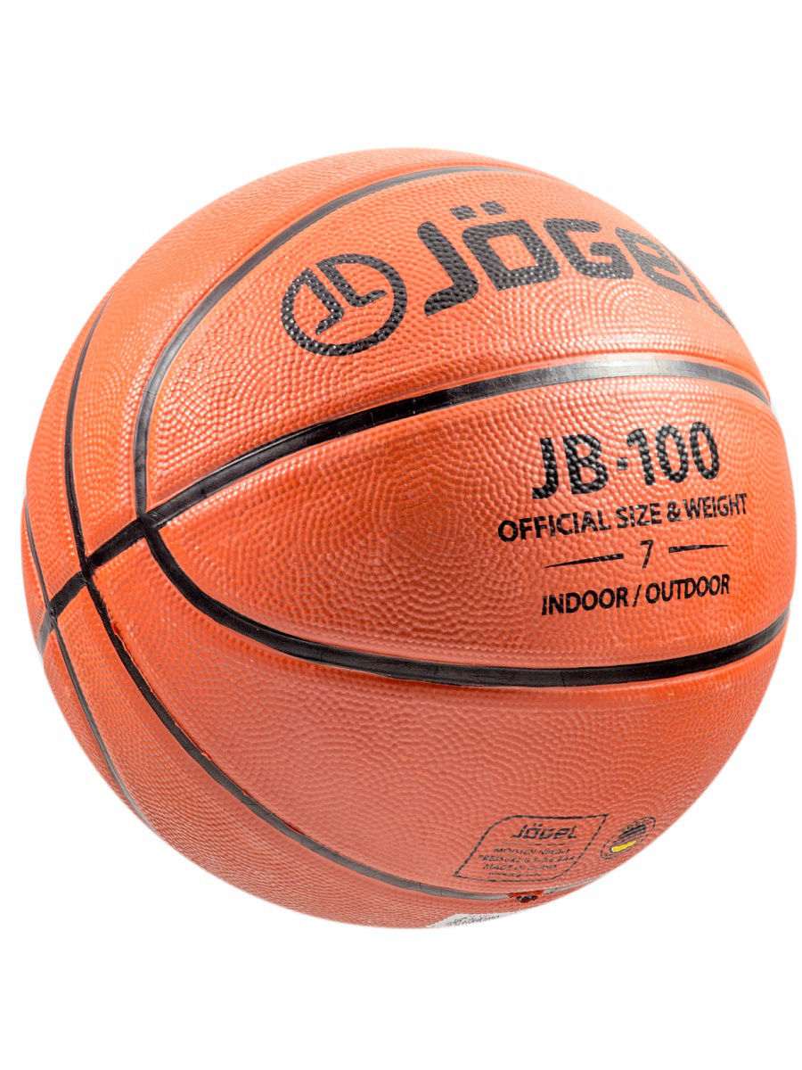 Мяч баскетбольный Jogel JB-100 №7 купить в Минске. Мяч баскетбольный Jogel JB-100 №7 купить в Минске.