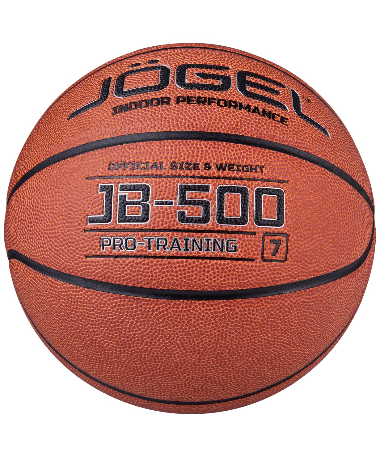 Мяч баскетбольный JB-500 №7 купить в Минске. Мяч баскетбольный JB-500 №7 купить в Минске.