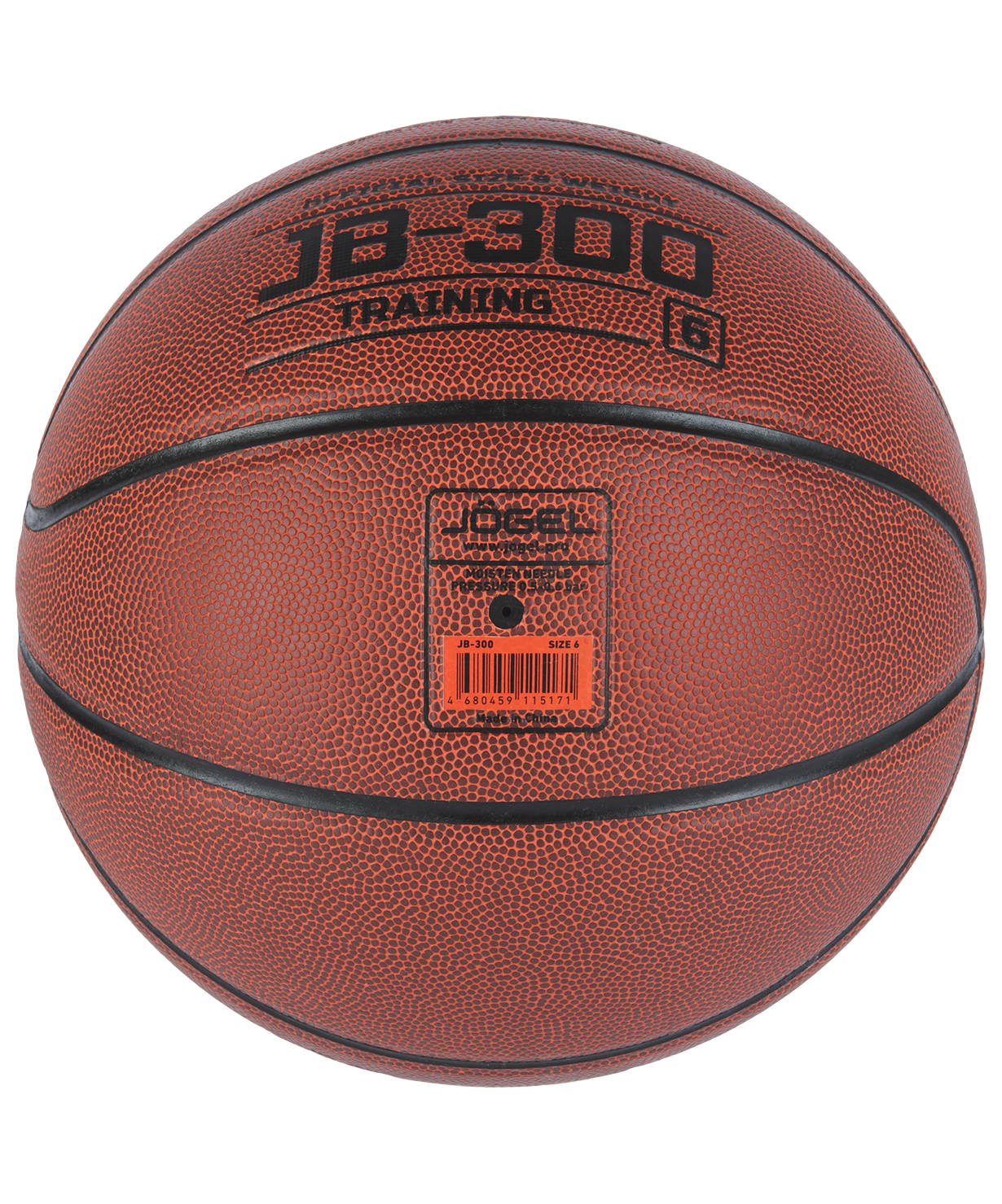 Мяч баскетбольный JB-300 №6 купить в Минске. Мяч баскетбольный JB-300 №6 купить в Минске.