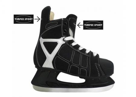 купить хоккейные коньки в Минске
