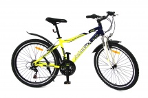 Велосипед горный  Amigo Alto 26" купить в Минске. Велосипед горный  Amigo Alto 26" купить в Минске.